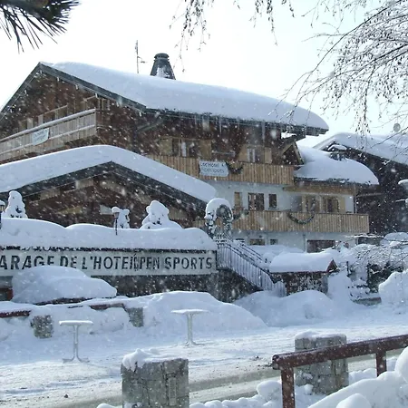 Loc'hotel Alpen Sports ホテル 3*